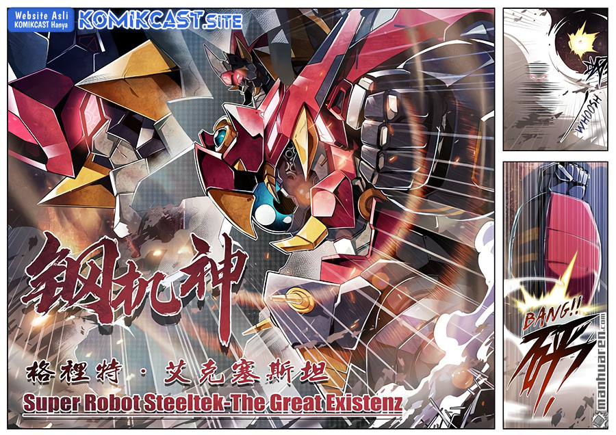 Hero? I Quit A Long Time Ago Chapter 350 Gambar 11