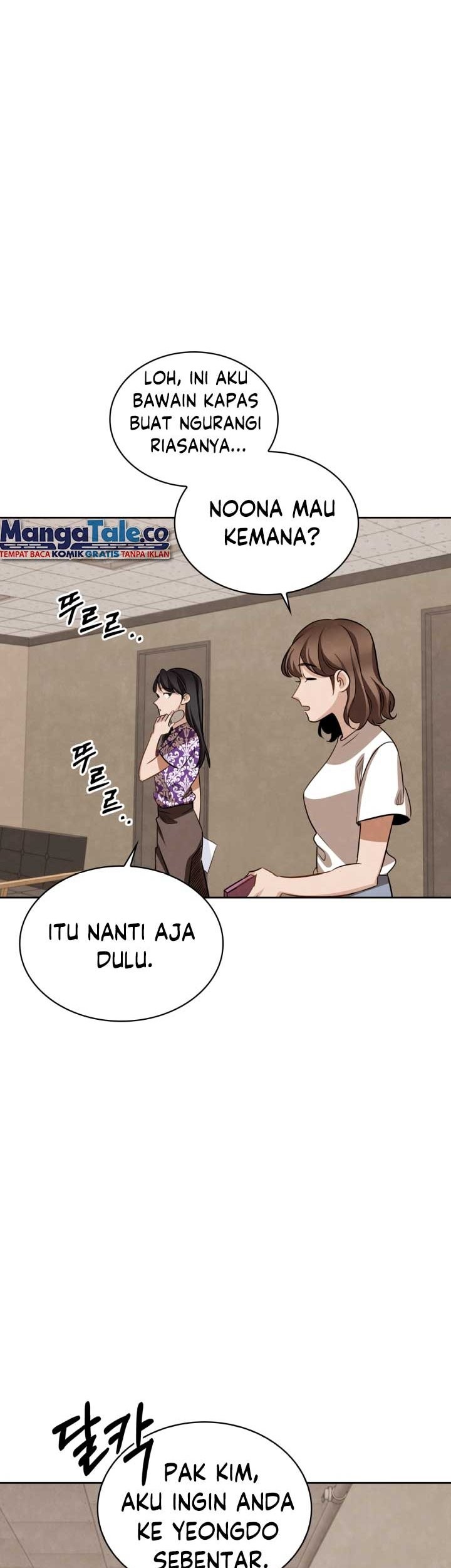 Be the Actor Chapter 15 Gambar 32