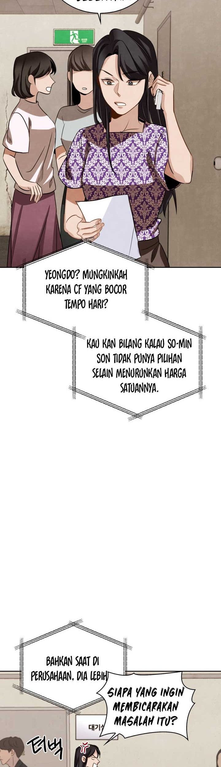 Be the Actor Chapter 15 Gambar 33