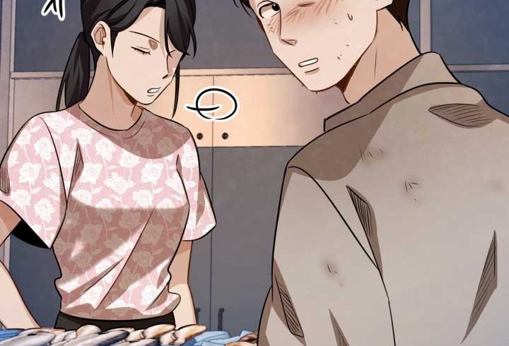 Be the Actor Chapter 15 Gambar 4