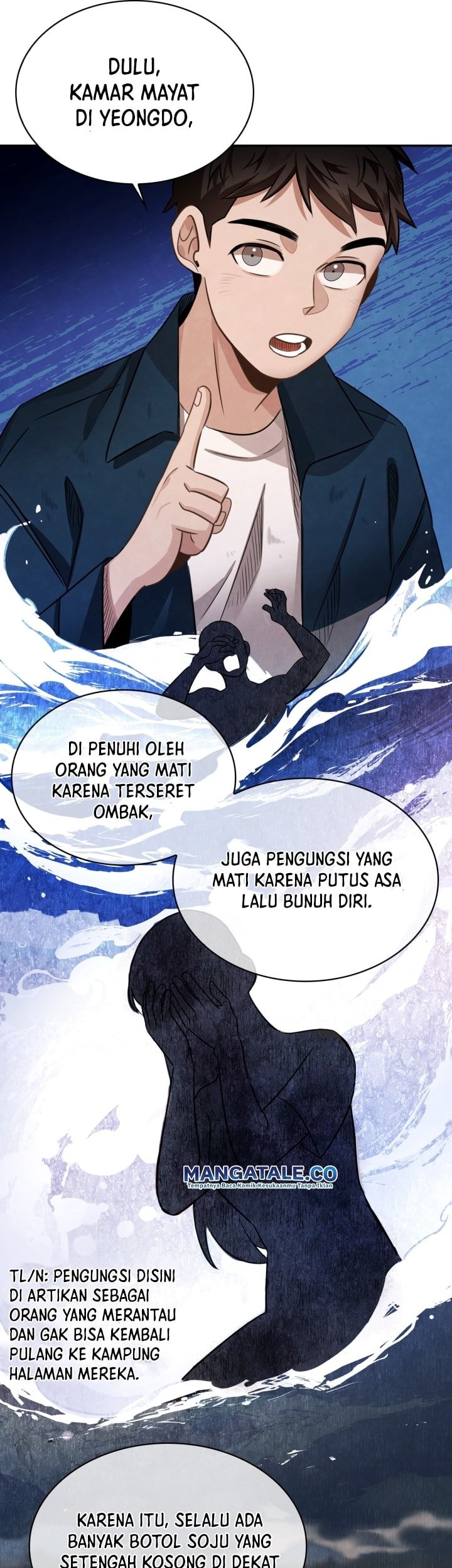 Be the Actor Chapter 14 Gambar 38