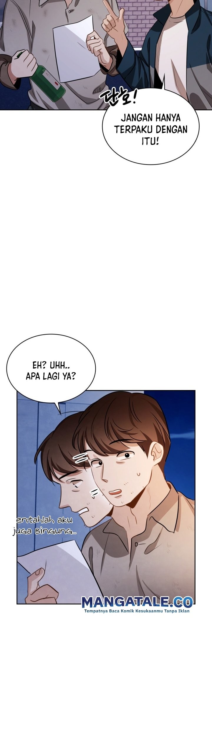 Be the Actor Chapter 14 Gambar 32