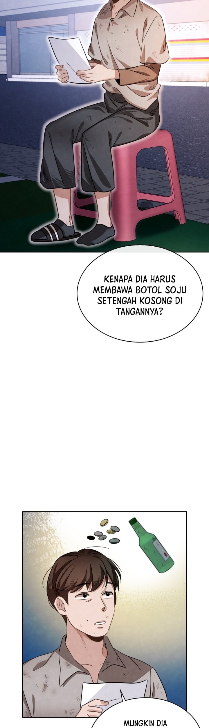 Be the Actor Chapter 14 Gambar 35