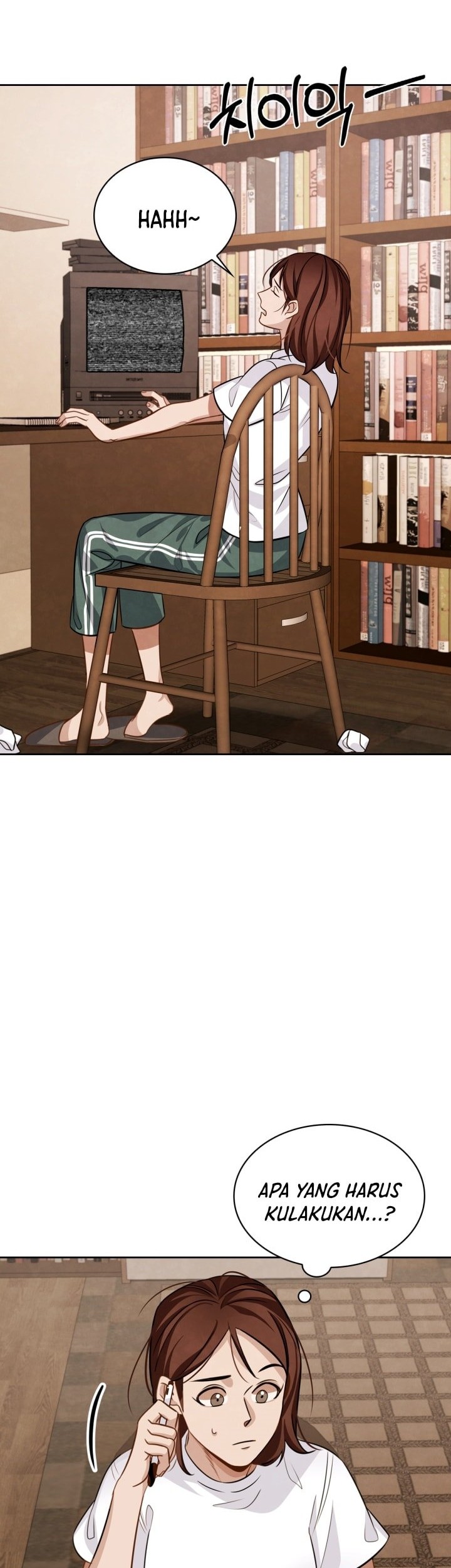 Be the Actor Chapter 14 Gambar 3