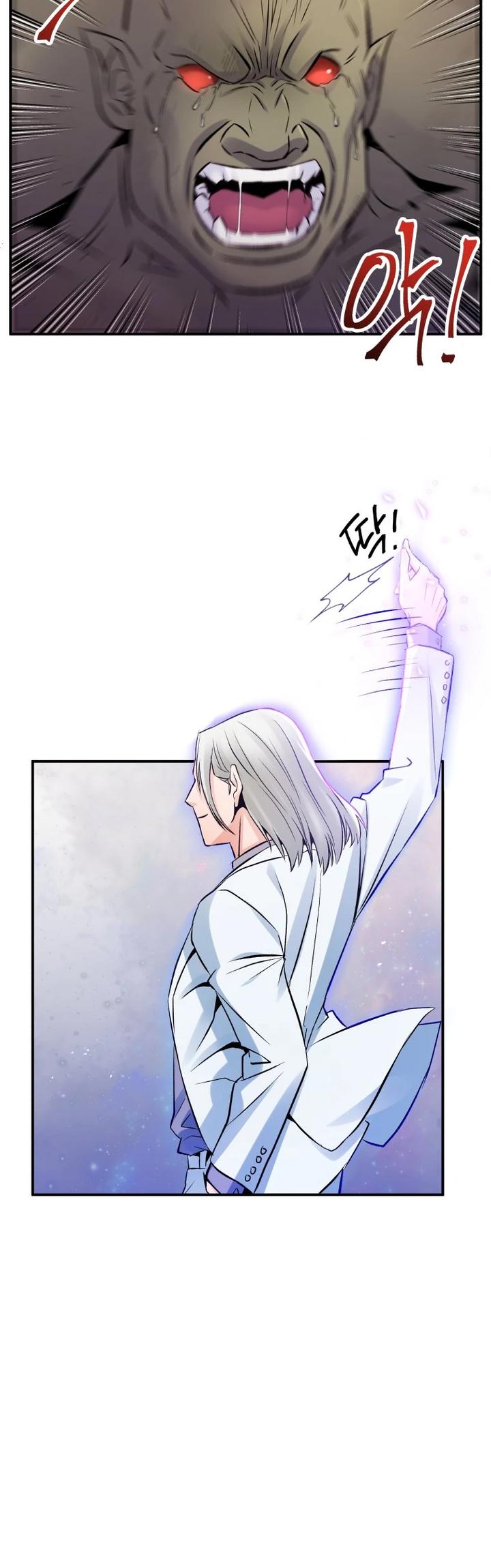 A Grandcross Story Chapter 06 Gambar 15