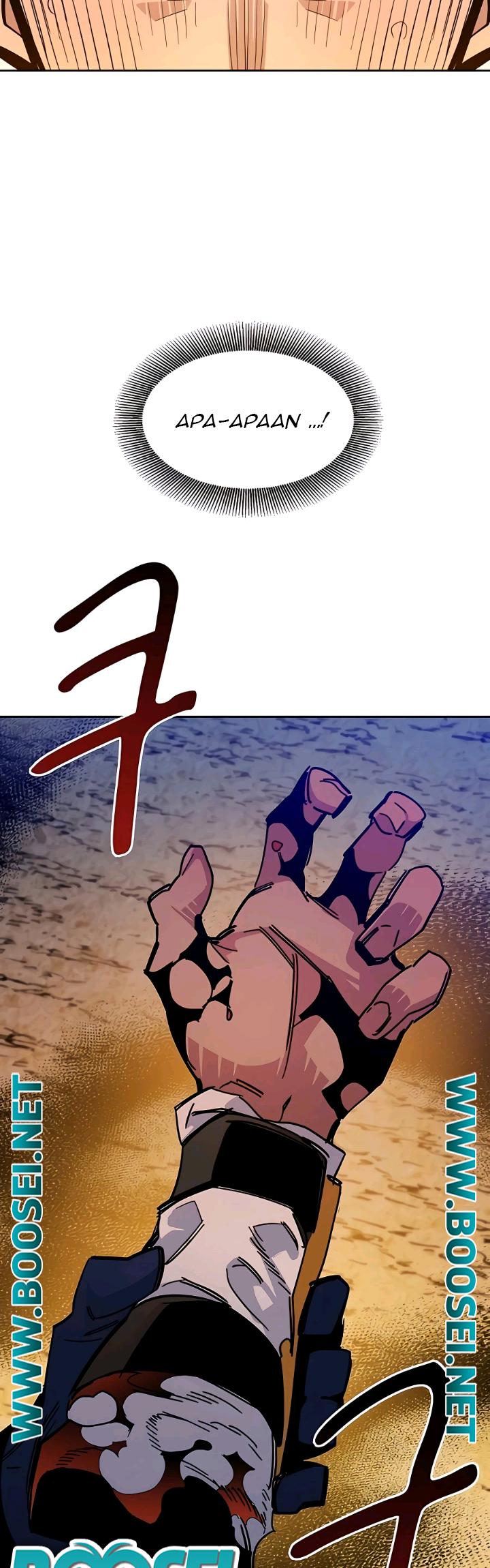 Auto-Hunting With Clones Chapter 18 Gambar 23