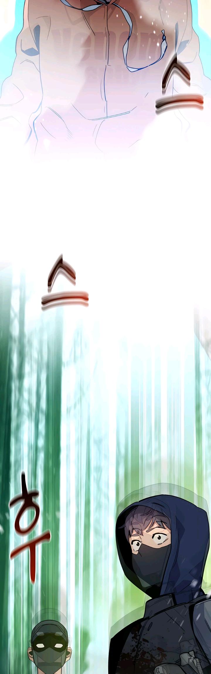 Auto-Hunting With Clones Chapter 18 Gambar 55