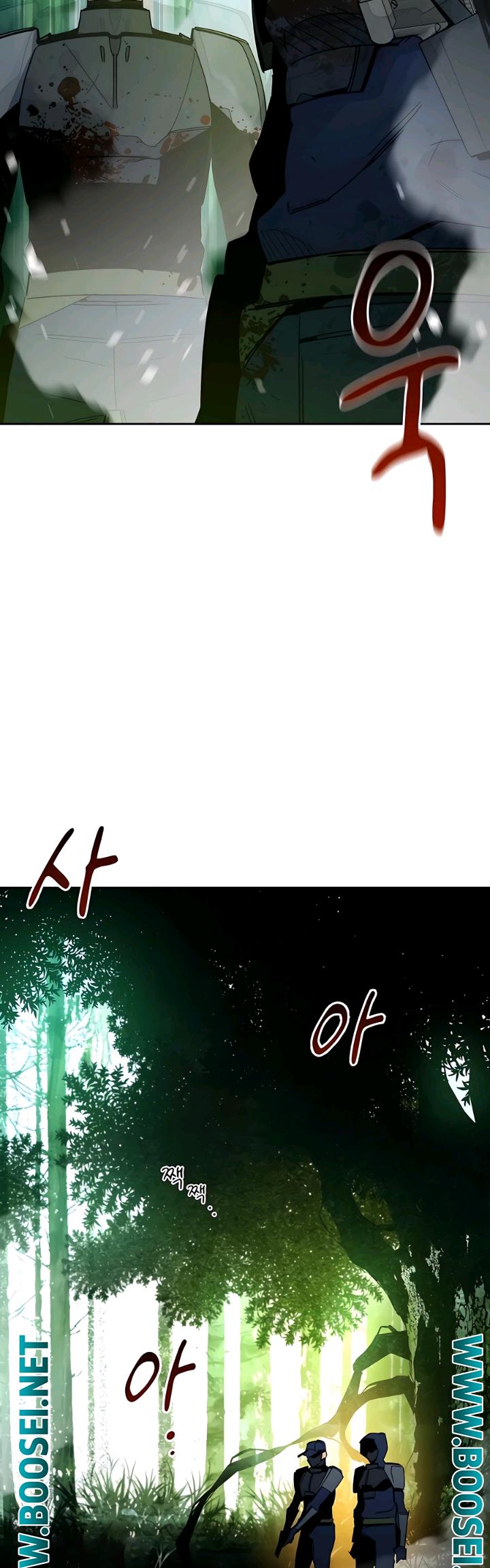 Auto-Hunting With Clones Chapter 18 Gambar 56