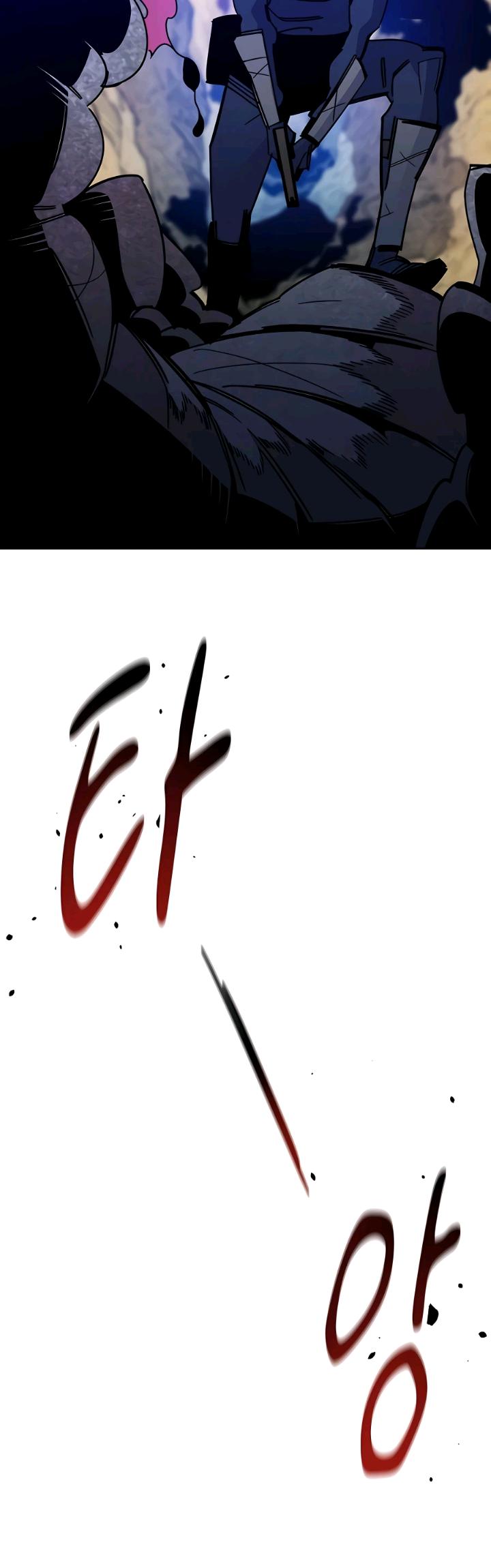 Auto-Hunting With Clones Chapter 18 Gambar 6