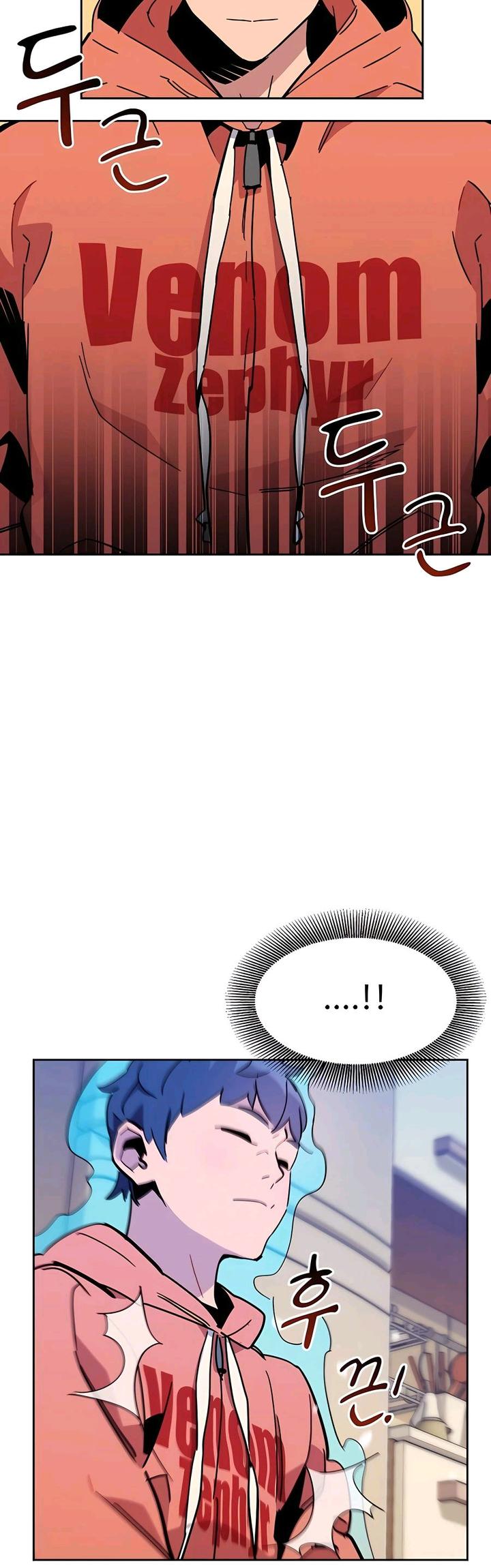 Auto-Hunting With Clones Chapter 17 Gambar 28