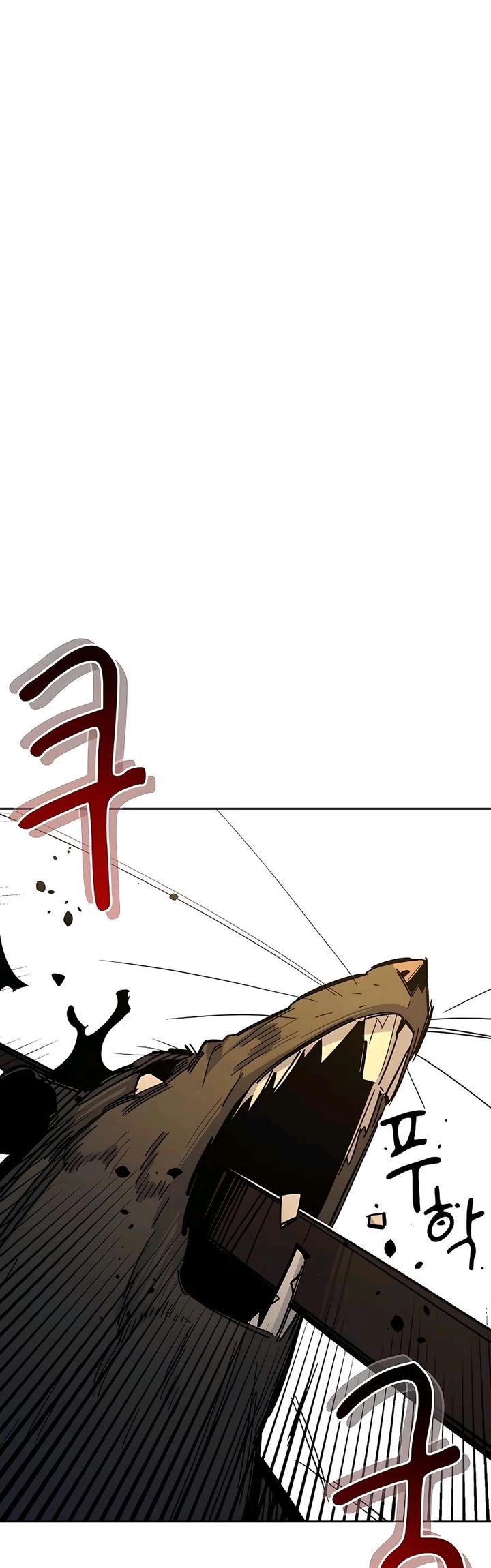 Auto-Hunting With Clones Chapter 17 Gambar 48