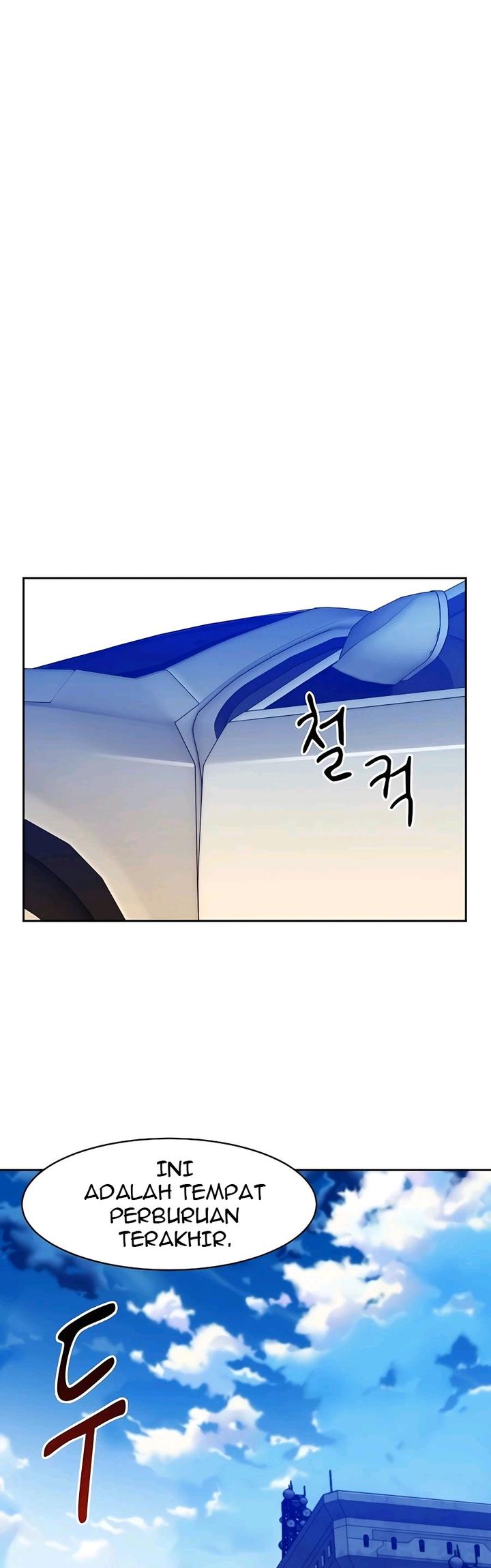 Auto-Hunting With Clones Chapter 17 Gambar 40