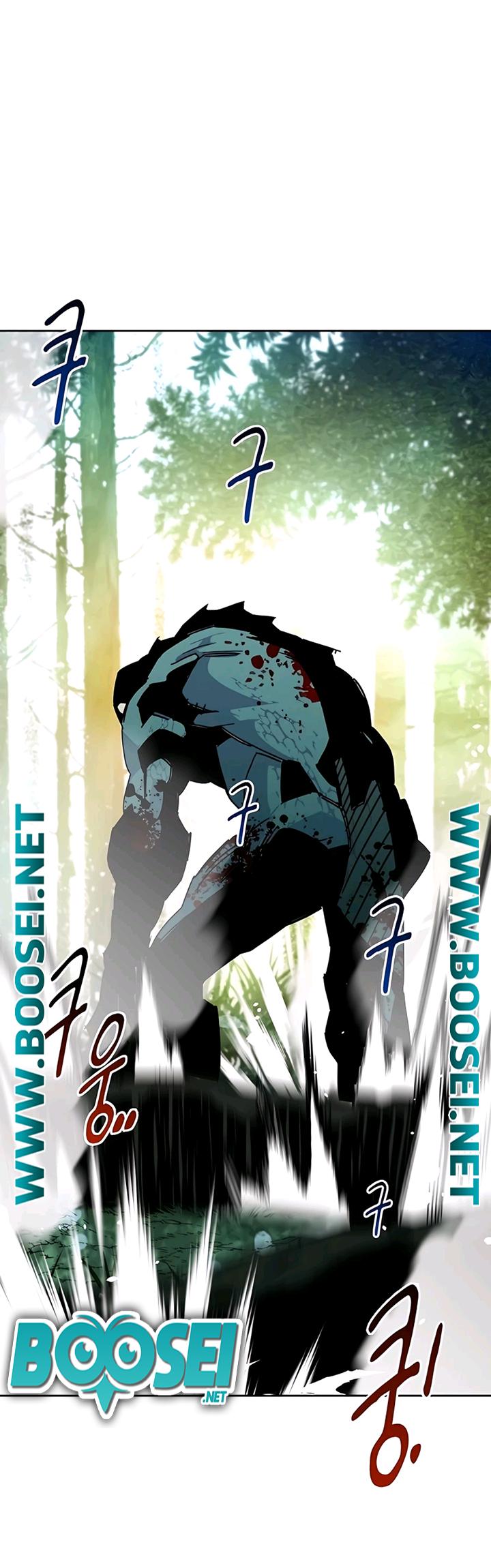 Auto-Hunting With Clones Chapter 19 Gambar 14