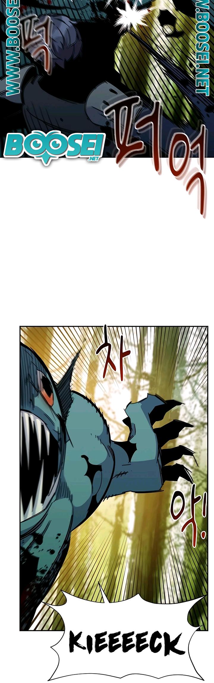 Auto-Hunting With Clones Chapter 19 Gambar 35