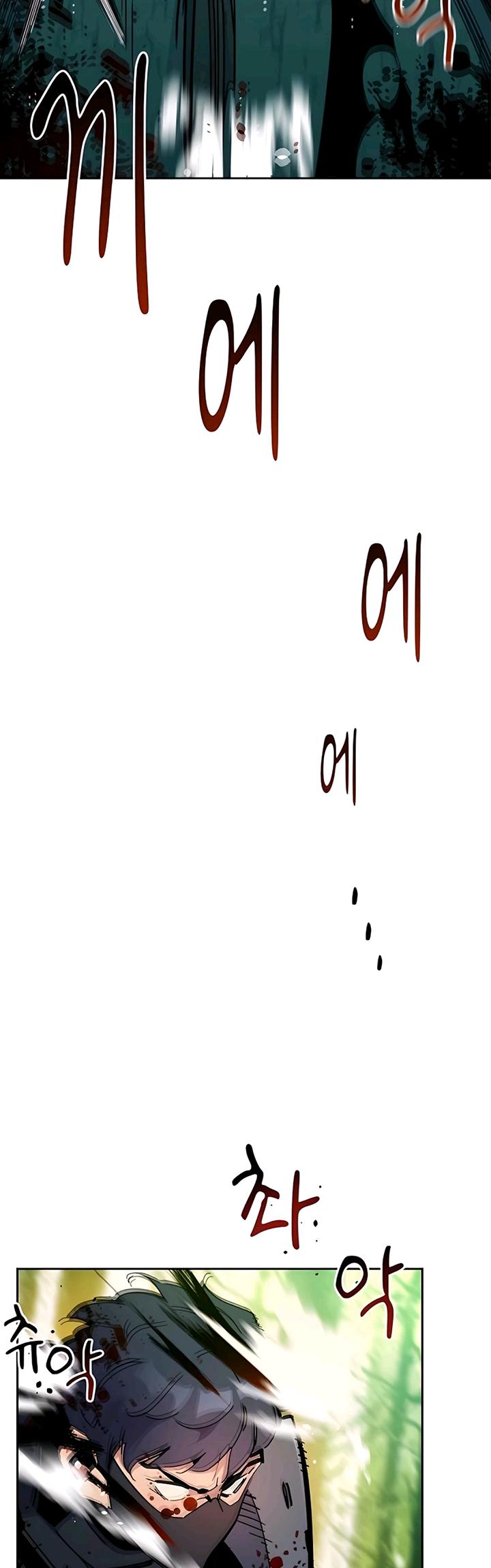 Auto-Hunting With Clones Chapter 19 Gambar 37