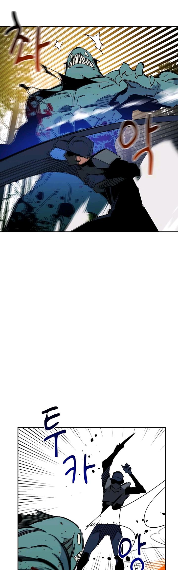 Auto-Hunting With Clones Chapter 19 Gambar 30