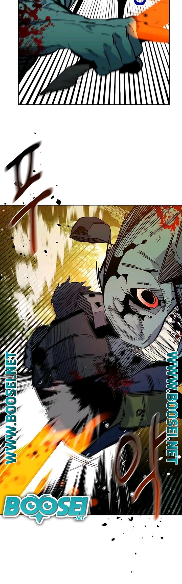 Auto-Hunting With Clones Chapter 19 Gambar 31