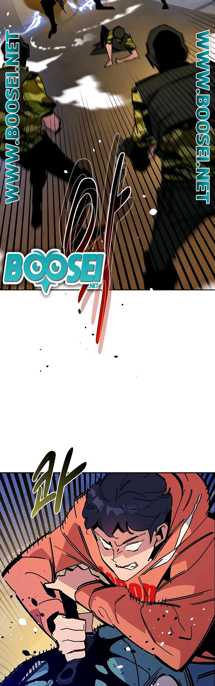 Auto-Hunting With Clones Chapter 19 Gambar 65