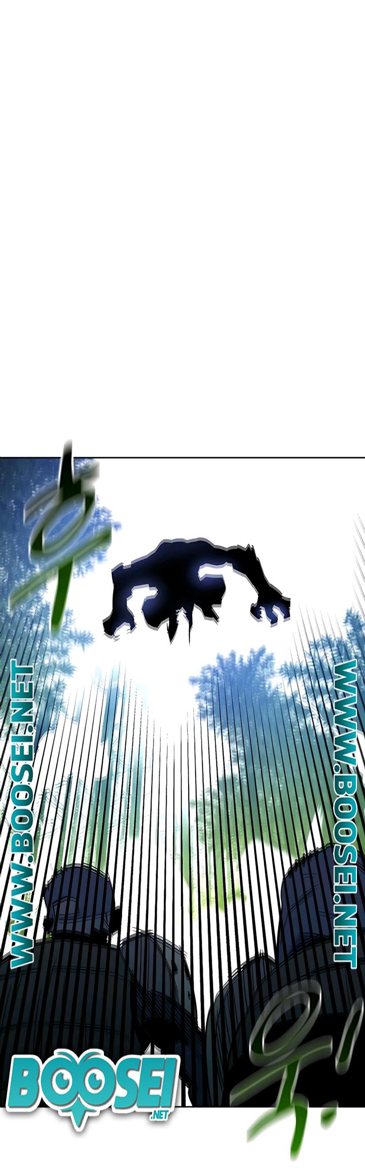 Auto-Hunting With Clones Chapter 19 Gambar 6