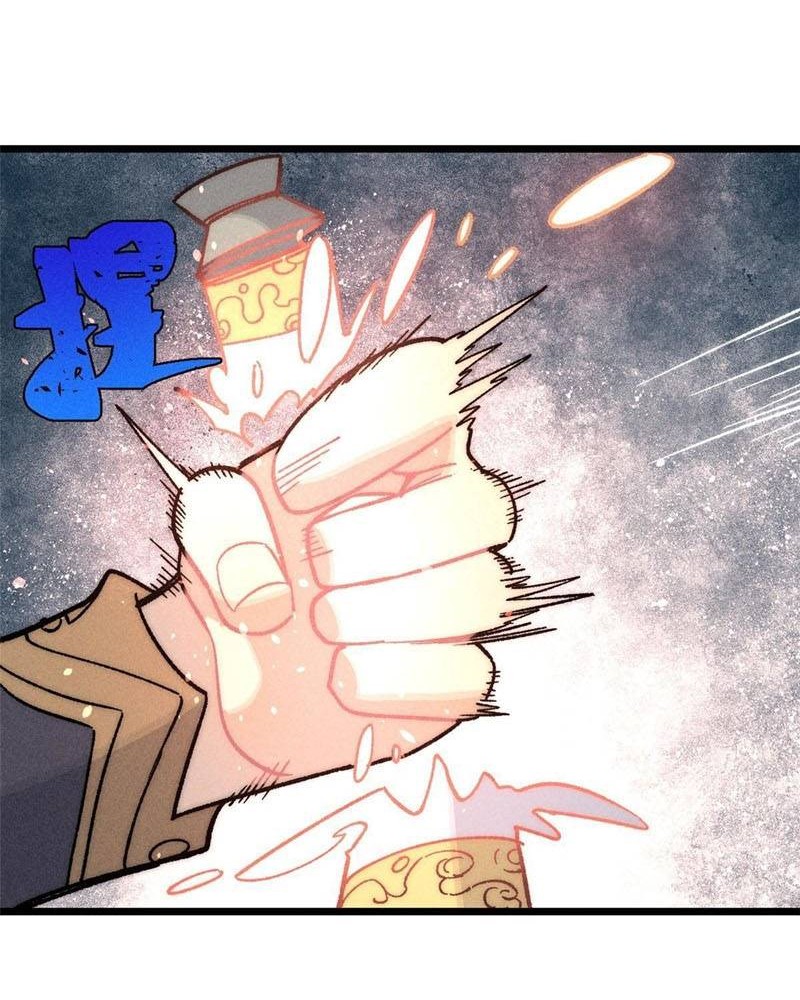 All Hail the Sect Leader Chapter 199 Gambar 21