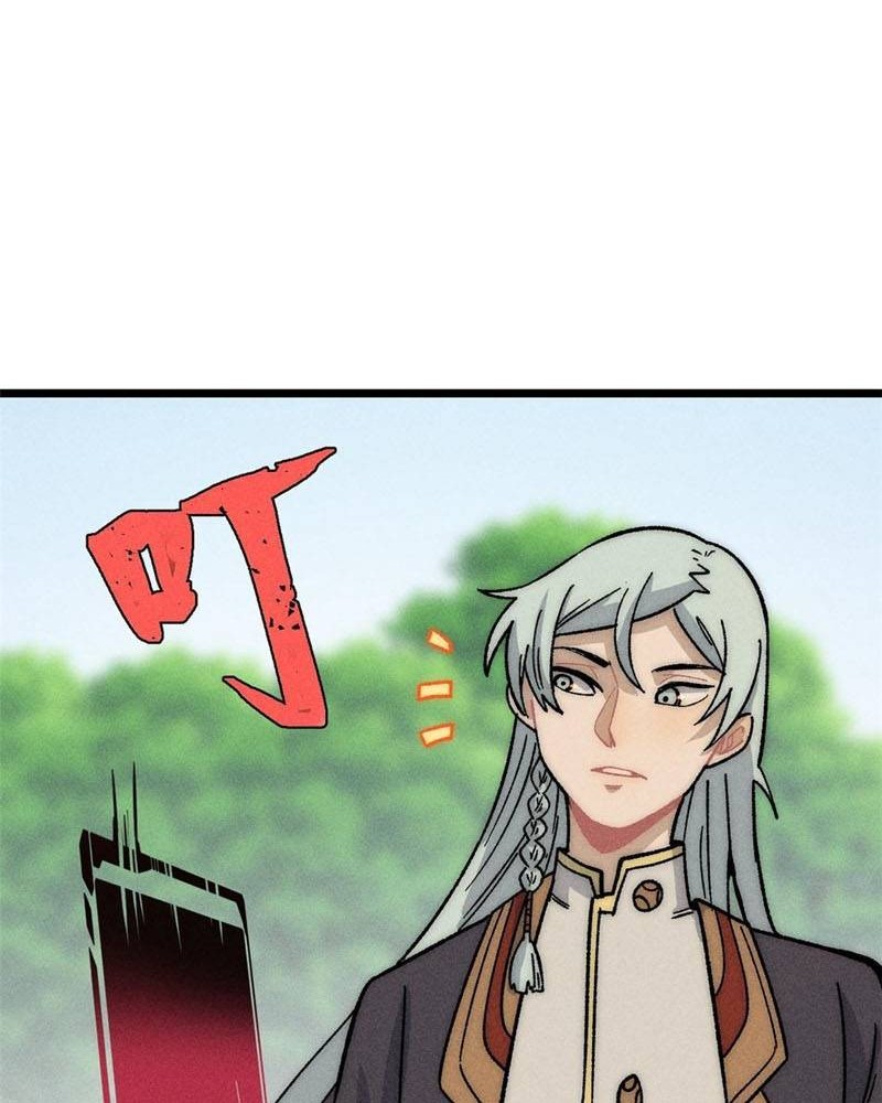 All Hail the Sect Leader Chapter 199 Gambar 9