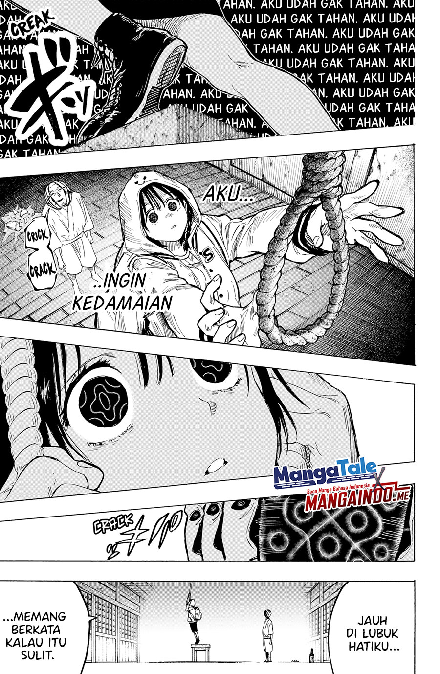 Marriagetoxin Chapter 13 Gambar 14