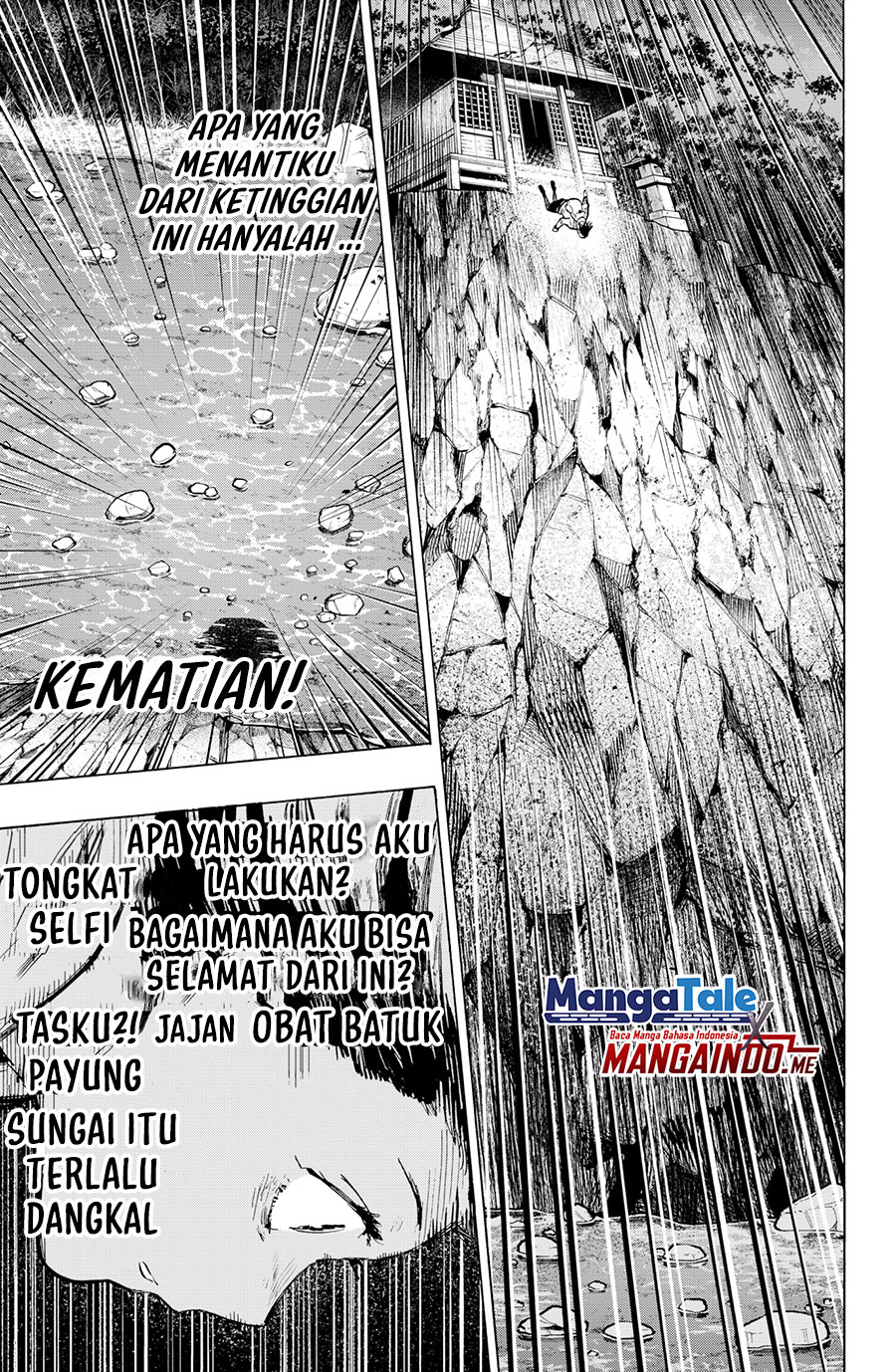 Marriagetoxin Chapter 13 Gambar 18