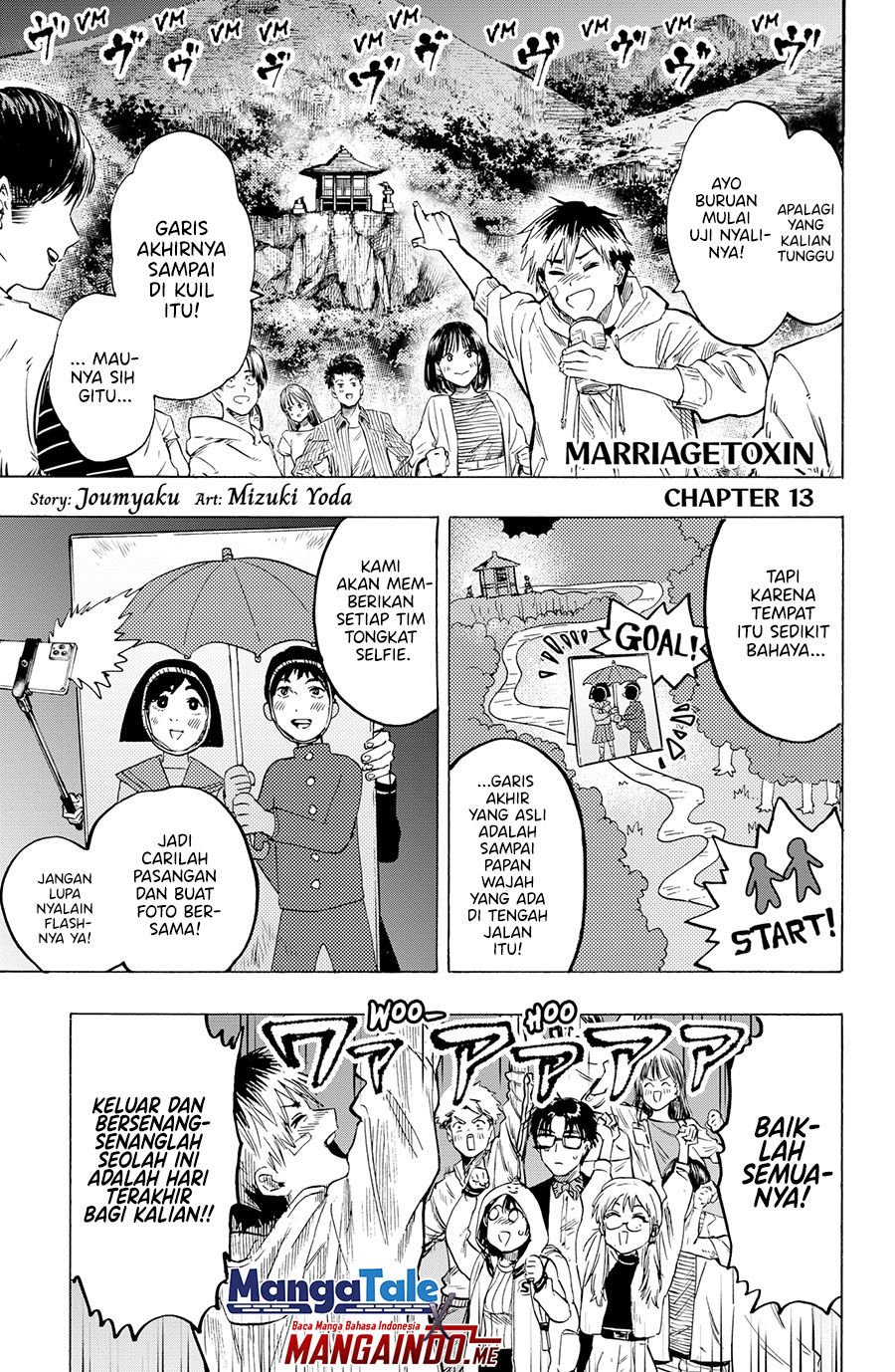 Manga Marriagetoxin Chapter 13 gambar nomor 2
