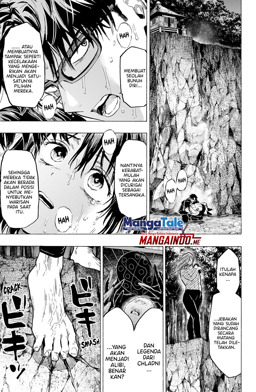 Marriagetoxin Chapter 13 Gambar 22