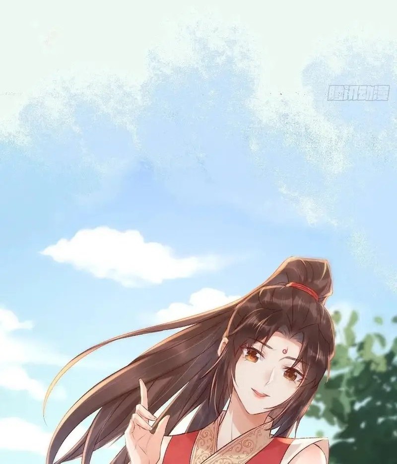 The Ghostly Doctor Chapter 533 Gambar 4