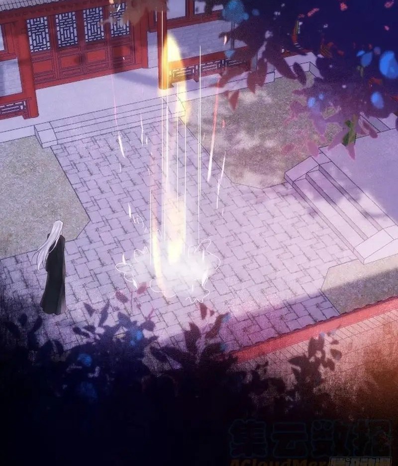 The Ghostly Doctor Chapter 533 Gambar 8