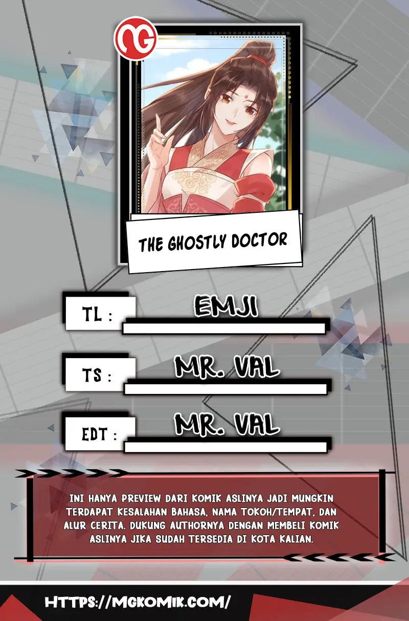 Komik The Ghostly Doctor Chapter 532 gambar nomor 1