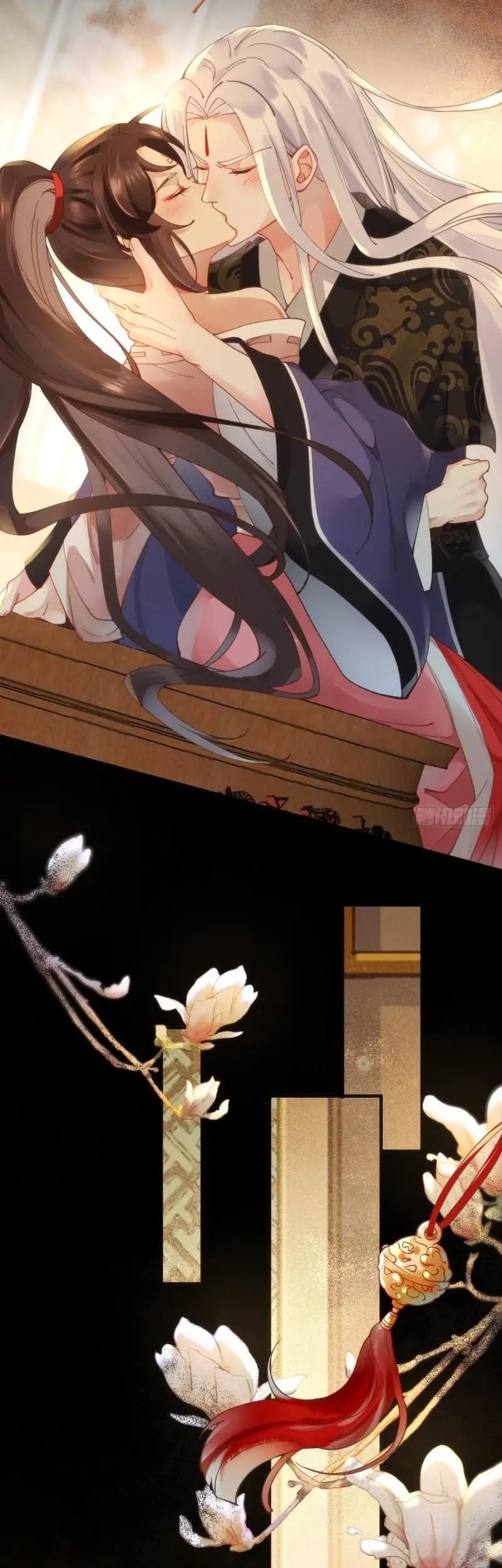 The Ghostly Doctor Chapter 531 Gambar 27