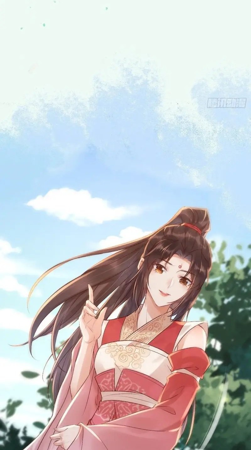 The Ghostly Doctor Chapter 531 Gambar 4