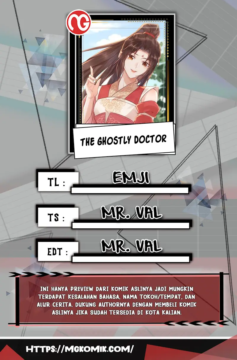Komik The Ghostly Doctor Chapter 530 gambar nomor 1