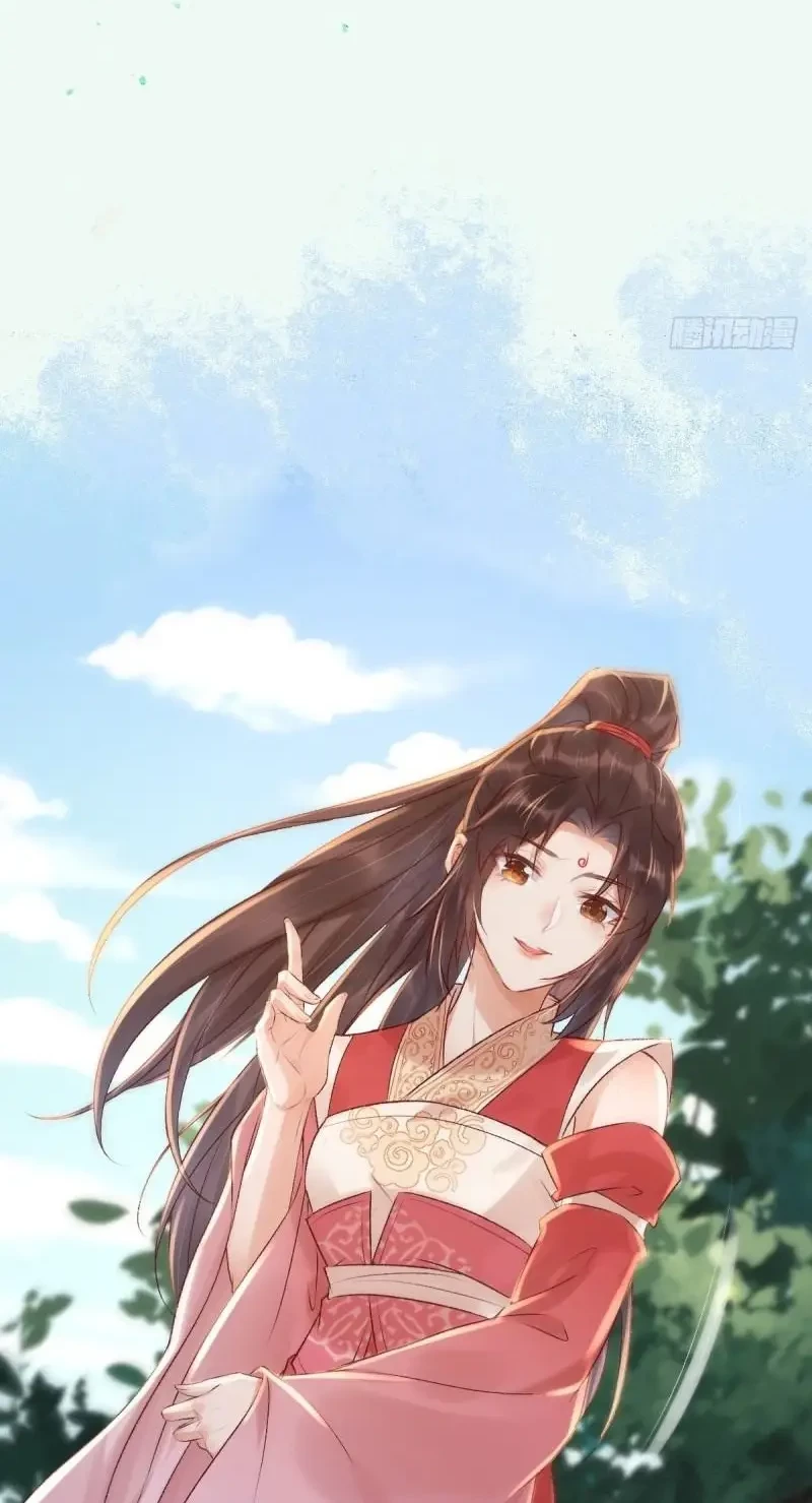 The Ghostly Doctor Chapter 530 Gambar 4