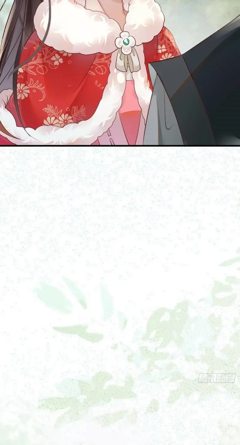 The Ghostly Doctor Chapter 530 Gambar 16