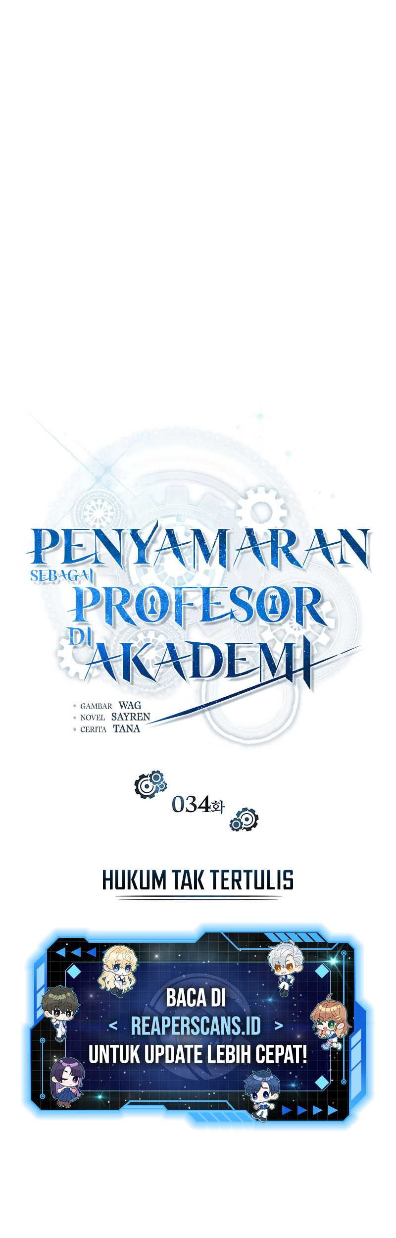 Academy’s Undercover Professor Chapter 34 Gambar 11