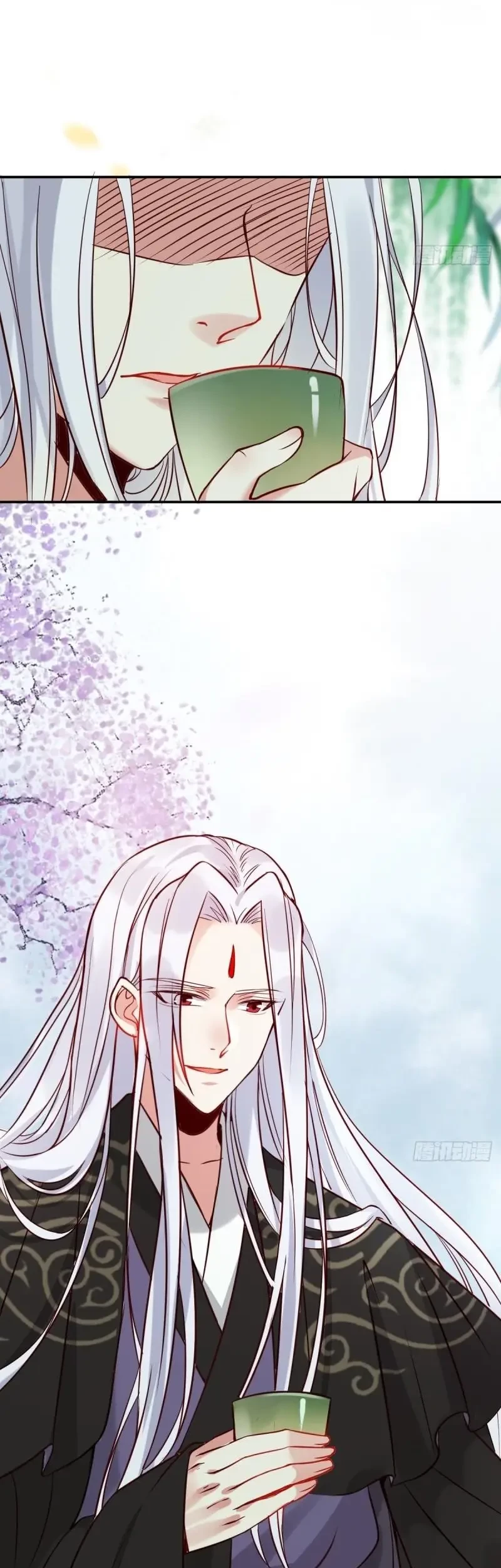 The Ghostly Doctor Chapter 529 Gambar 25