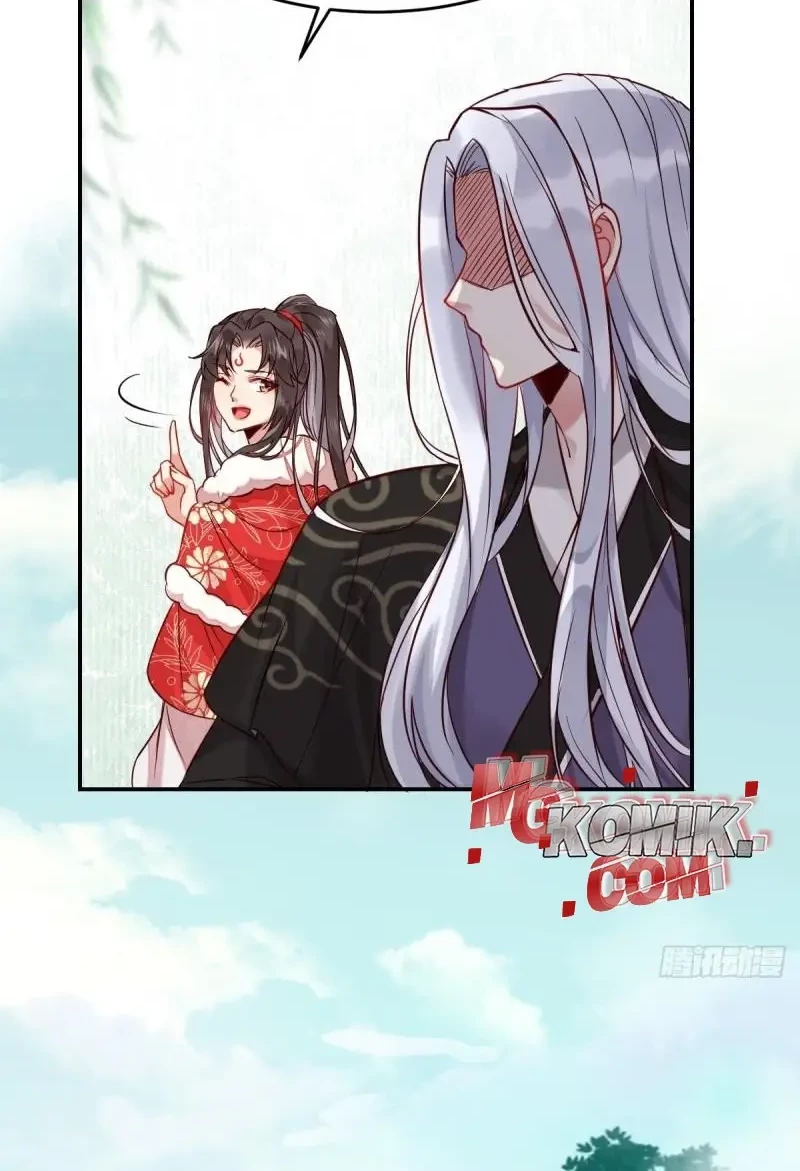 The Ghostly Doctor Chapter 529 Gambar 22