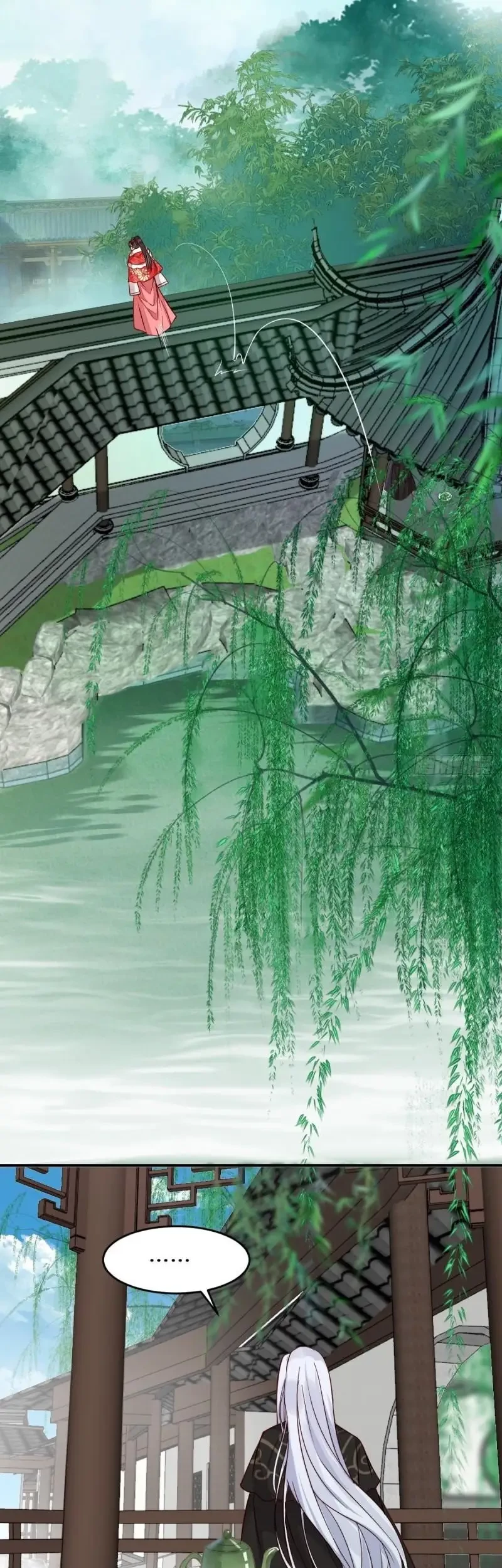 The Ghostly Doctor Chapter 529 Gambar 23