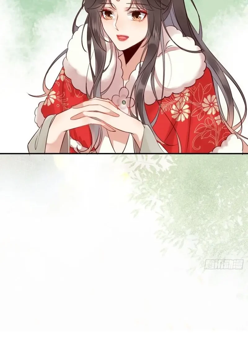 The Ghostly Doctor Chapter 529 Gambar 8