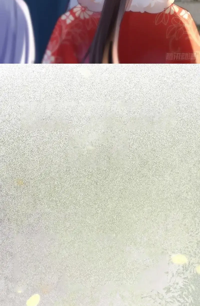 The Ghostly Doctor Chapter 527 Gambar 28