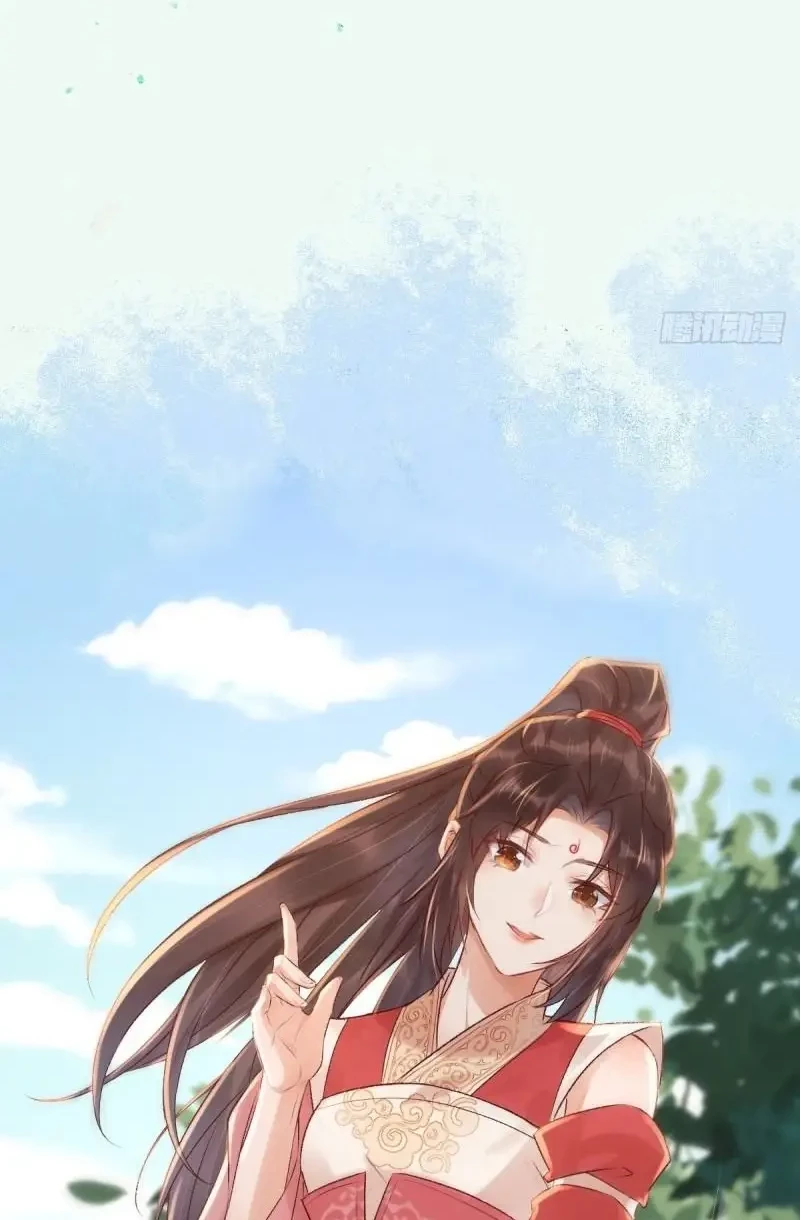 The Ghostly Doctor Chapter 527 Gambar 4