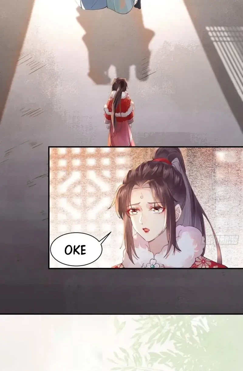 The Ghostly Doctor Chapter 527 Gambar 16