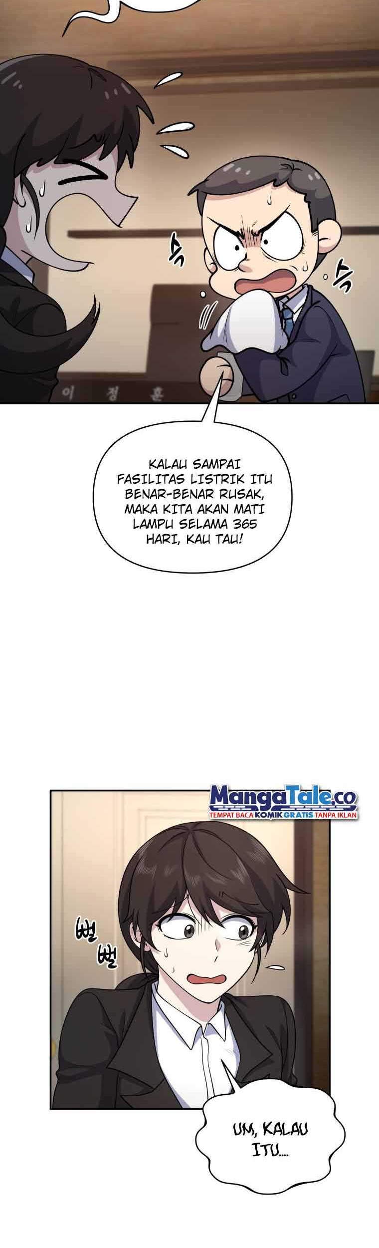 Bizarre Restaurant Chapter 17 Gambar 17