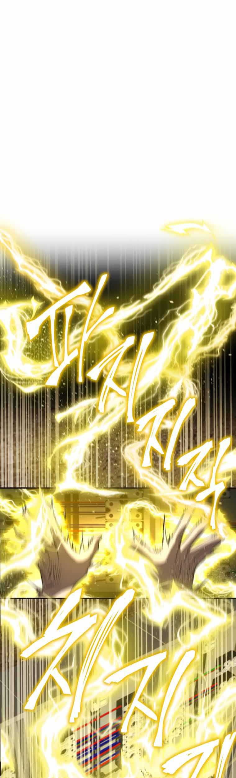 Bizarre Restaurant Chapter 17 Gambar 18