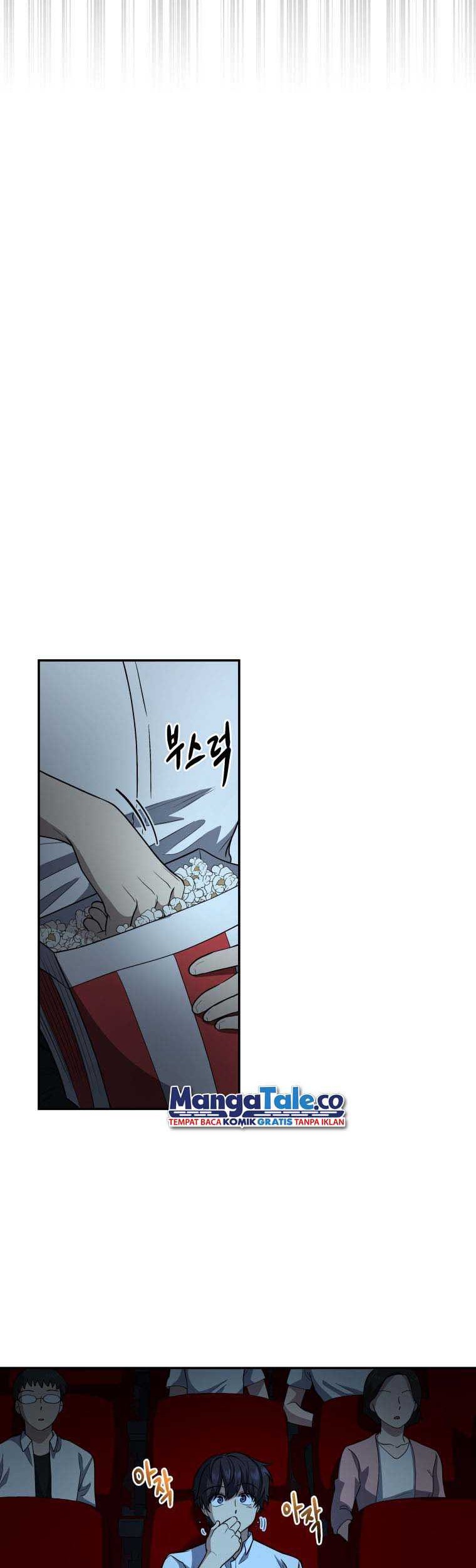 Bizarre Restaurant Chapter 17 Gambar 24