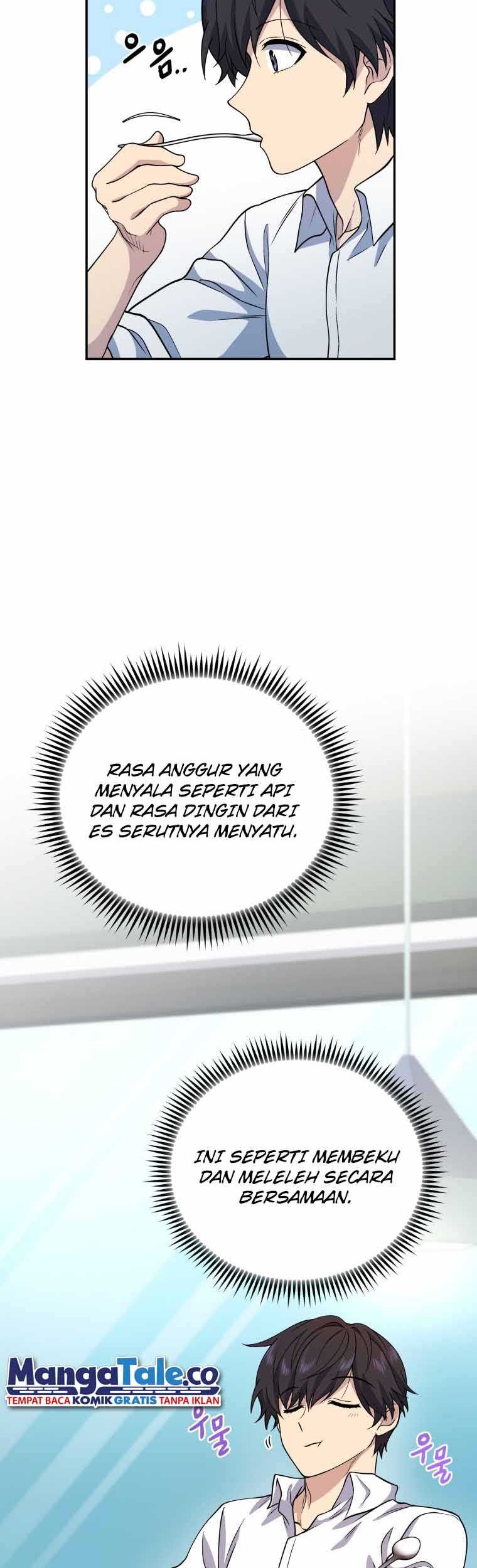 Bizarre Restaurant Chapter 17 Gambar 52