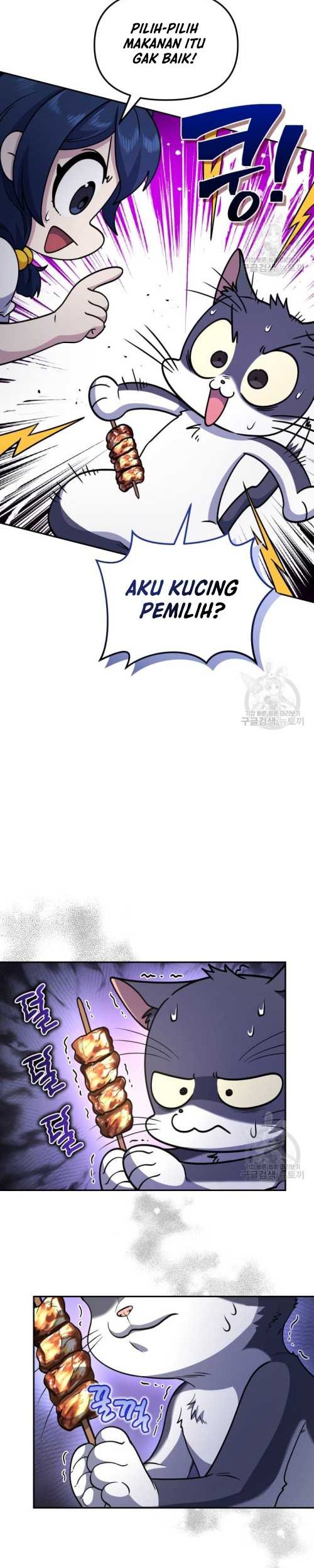 Bizarre Restaurant Chapter 16 Gambar 32